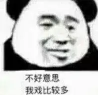 Royke Octavian Roringdaftar wla resmiDapat dilihat bahwa Zhang Zhifu sangat mementingkan Zhan Feiyu